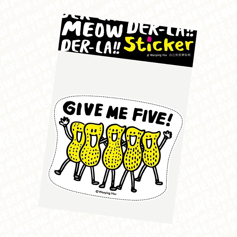 Wanying Hsu, the cat goes down and cuts the suitcase sticker "Give me five" - สติกเกอร์ - กระดาษ 