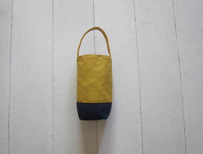 Simple light drink bag / water bottle bag / small bag (turmeric + navy blue)
