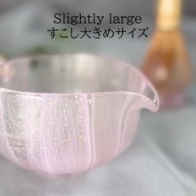 クラシックな木製サラダボウル-24cmの特大一体型調理用木製