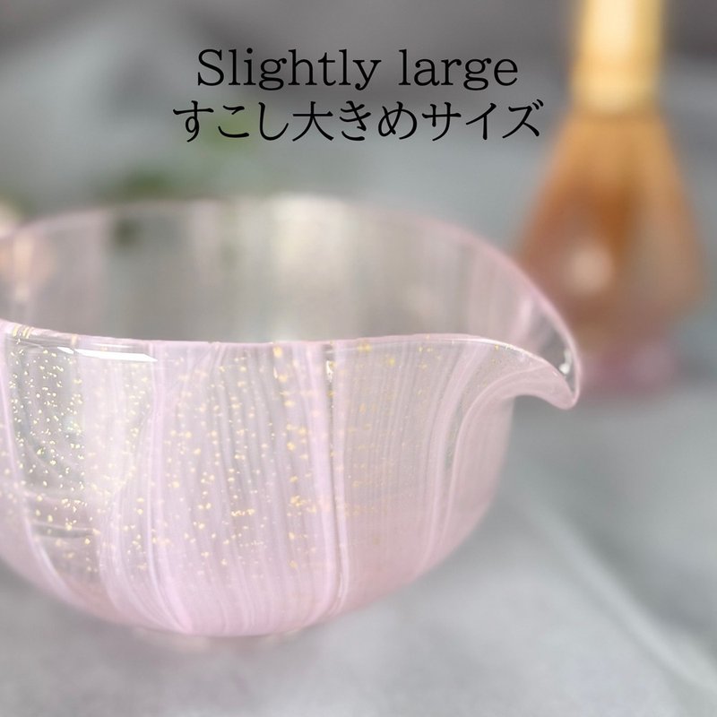 少し大きめ,Ms.Karny's Custom-Made ガラス抹茶茶碗　注ぎ口付き、お湯使用可、化粧箱入り - 碗 - 玻璃 粉紅色