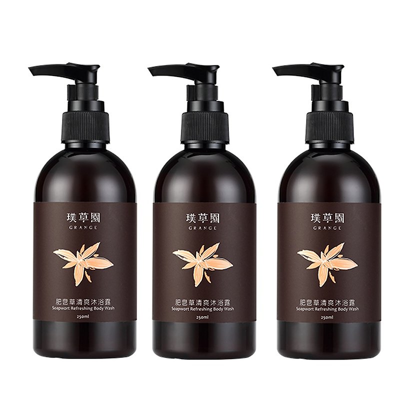 Saponaria Refreshing Shower Gel Three In Group - ครีมอาบน้ำ - พืช/ดอกไม้ สีเขียว