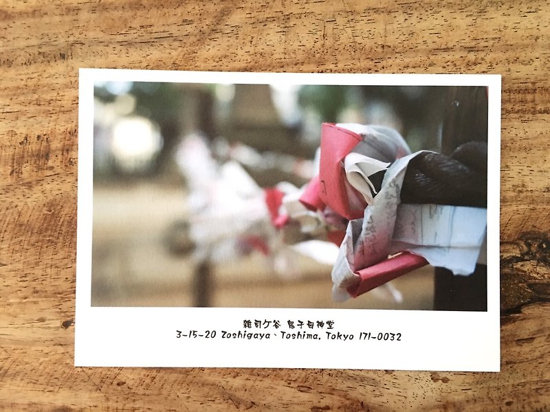 Postcard 明信片- 籤 epoch-cj - 心意卡/卡片 - 紙 多色