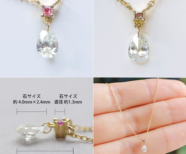 ダイヤモンドとピンクトルマリンのK18ネックレス~Diamond collection 