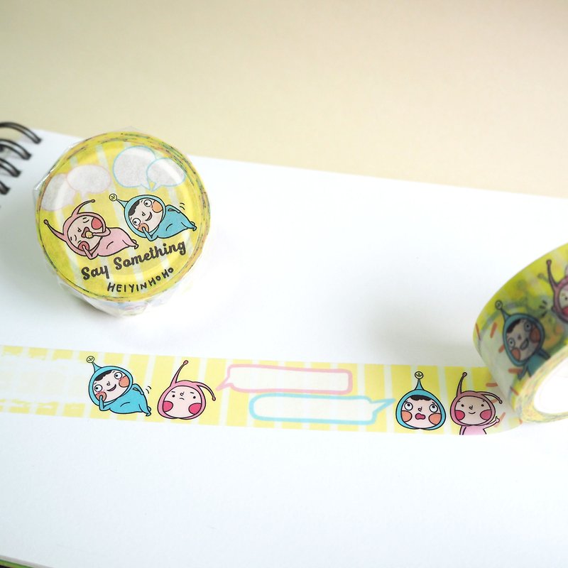 Say Something Washi Masking Tape - Washi Tape - Paper Multicolor