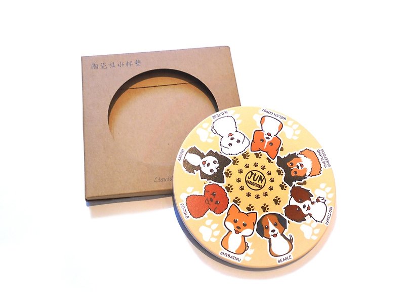 Dog ceramic absorbent coaster ~ light orange comprehensive dog - Coasters - Pottery Orange