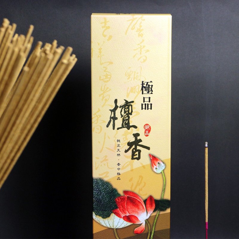 綠檀立香 - 手工香 - 香氛/精油/擴香 - 濃縮/萃取物 