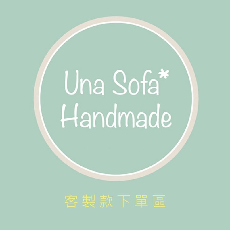 【客製款商品】限定下單區。峨眉山 含陶盆。黏土仿真多肉植物 - 盆栽/植栽 - 黏土 綠色