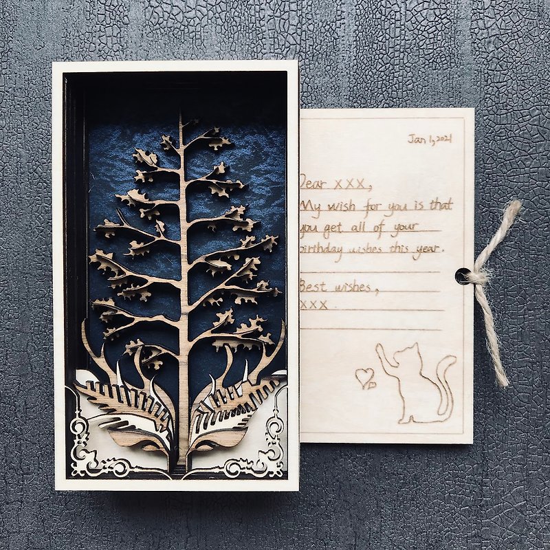 森林シリーズ【ガーディアン】 - カード・はがき - 木製 カーキ