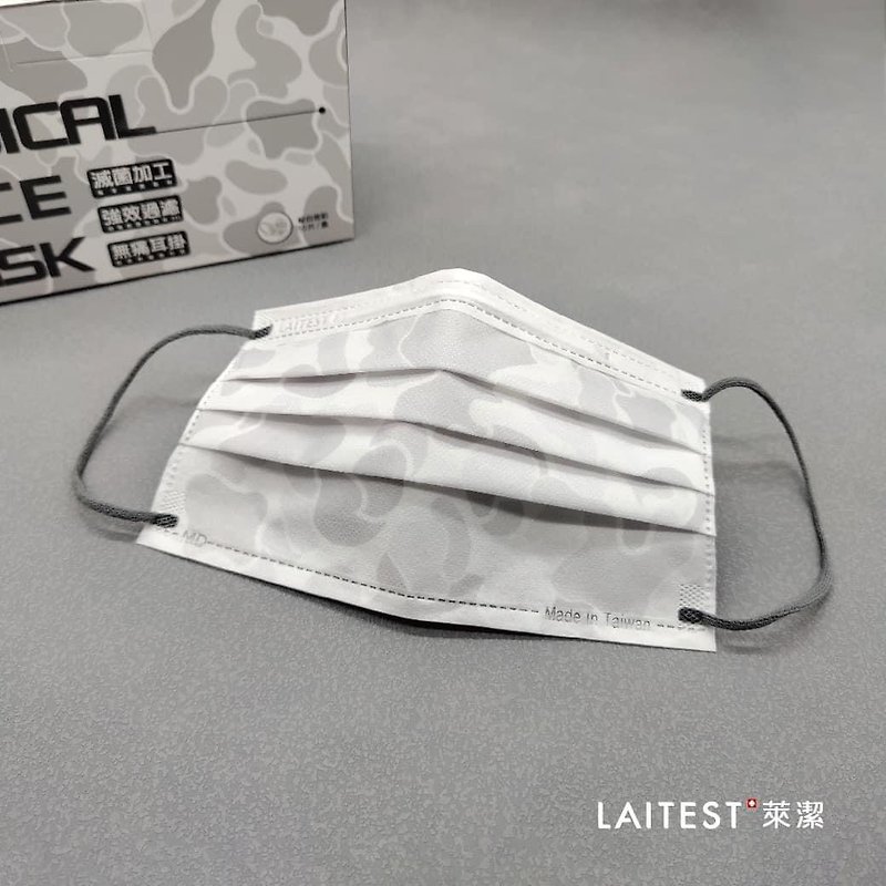 LAITEST medical protective flat mask - white camouflage - new color debut - Other - Other Materials White