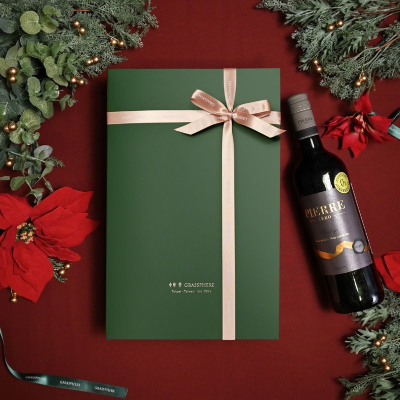 Both adults and children can drink it [Christmas gift recommendation] Alcohol-free spiced mulled wine gift box (vegetarian available) - Tea - Fresh Ingredients Khaki