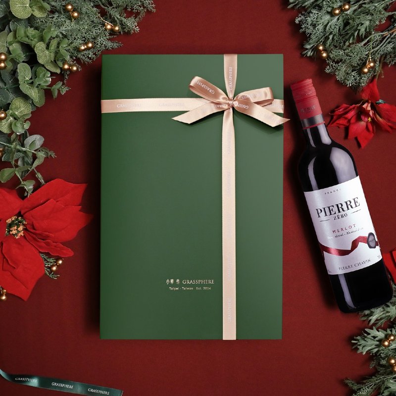 Both adults and children can drink it [Christmas gift recommendation] Alcohol-free spiced mulled wine gift box (vegetarian available) - ชา - อาหารสด สีกากี