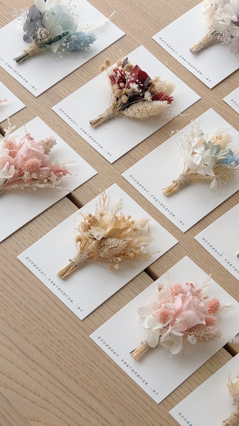 Customize | Dried flower card / preserved flower card / gift or wish card - ช่อดอกไม้แห้ง - พืช/ดอกไม้ 