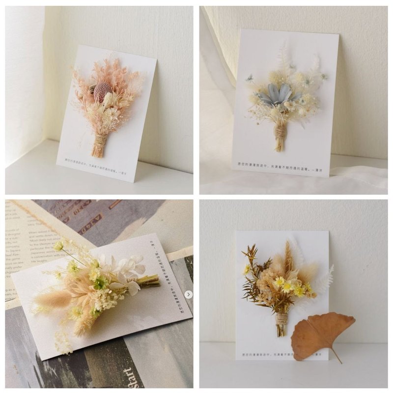 Custom Flower Card - Pick Your Words & Colours - 乾燥花/永生花 - 植物．花 