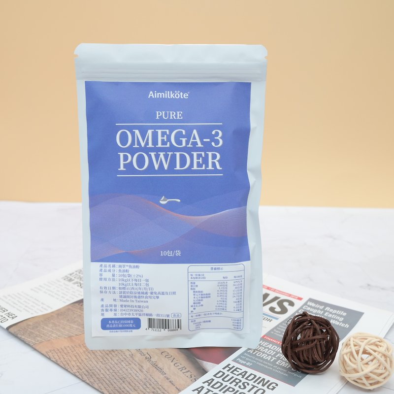 Pure Fish Oil Powder 10 Days Lightweight Pack - อื่นๆ - สารสกัดไม้ก๊อก 