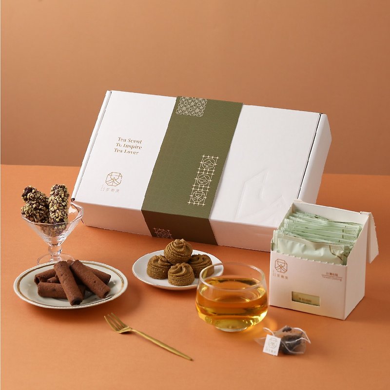 Tea Gift Box | Tea bags go well with refreshments - ขนมคบเคี้ยว - กระดาษ สีเขียว