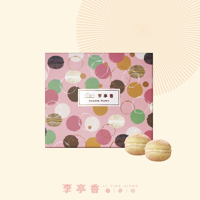 2026 Chinese New Year | Classic Original Cream Puffs | 12 pcs | LiTingXiang - เค้กและของหวาน - อาหารสด สึชมพู