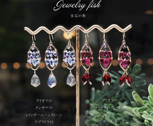 14KGFガーネットとルビーによる宝石の魚ピアス Jewelry fish