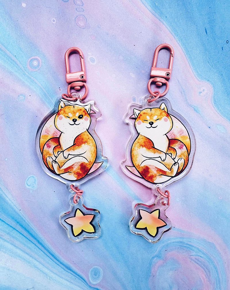 Have a Good Rest Glitter Watercolor Double-sided Keychain - Keychains - Acrylic Orange
