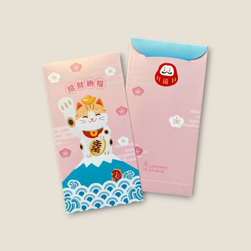 Lordpet.studio/长 seal/luck and fortune/10 pieces per pack/ - Chinese New Year - Paper Multicolor