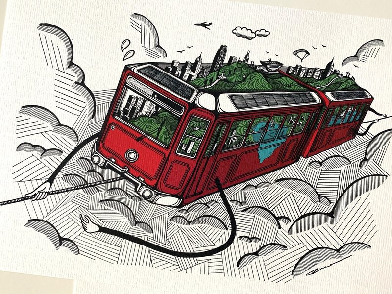 Peak Tram People Mountain - artwork available in Postcard & Art Print - Cards & Postcards - Paper 