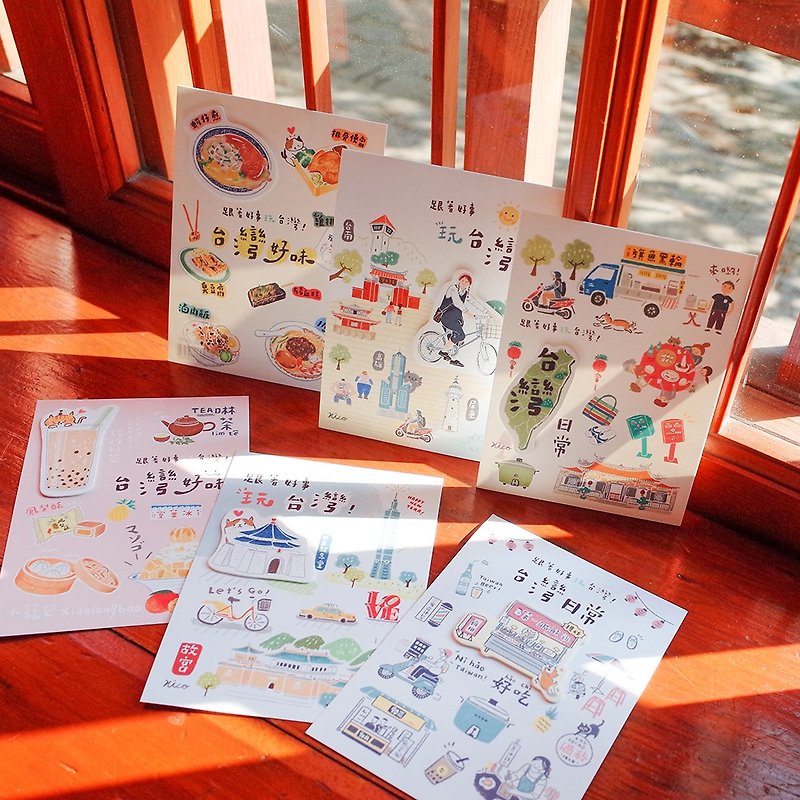 Good life / play with Taiwanese postcards-set of 6 - การ์ด/โปสการ์ด - กระดาษ ขาว