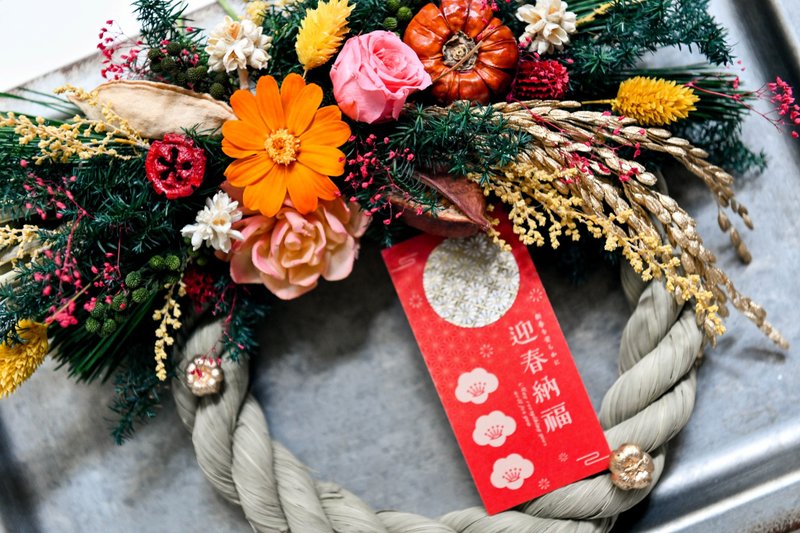 Jincan Gaoshengzhi New Year hanging with rope│Shime-nawa - Items for Display - Plants & Flowers 