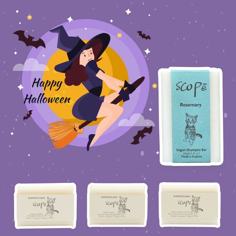 萬聖節MIX洗髮皂裸裝4入英國原裝【詩可貝SCOPē】環遊世界迷迭香 - 洗髮精/餅/皂 - 濃縮/萃取物 
