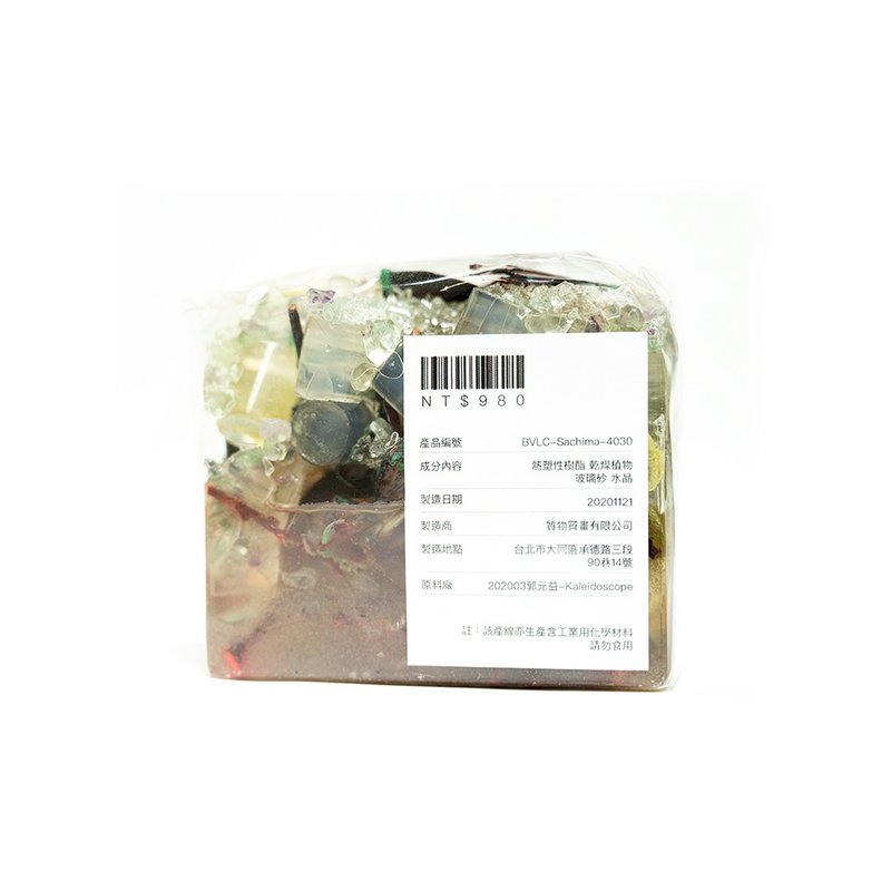 SACHIMA  靈氣沙其馬 -4030 - 擺飾/家飾品 - 其他材質 