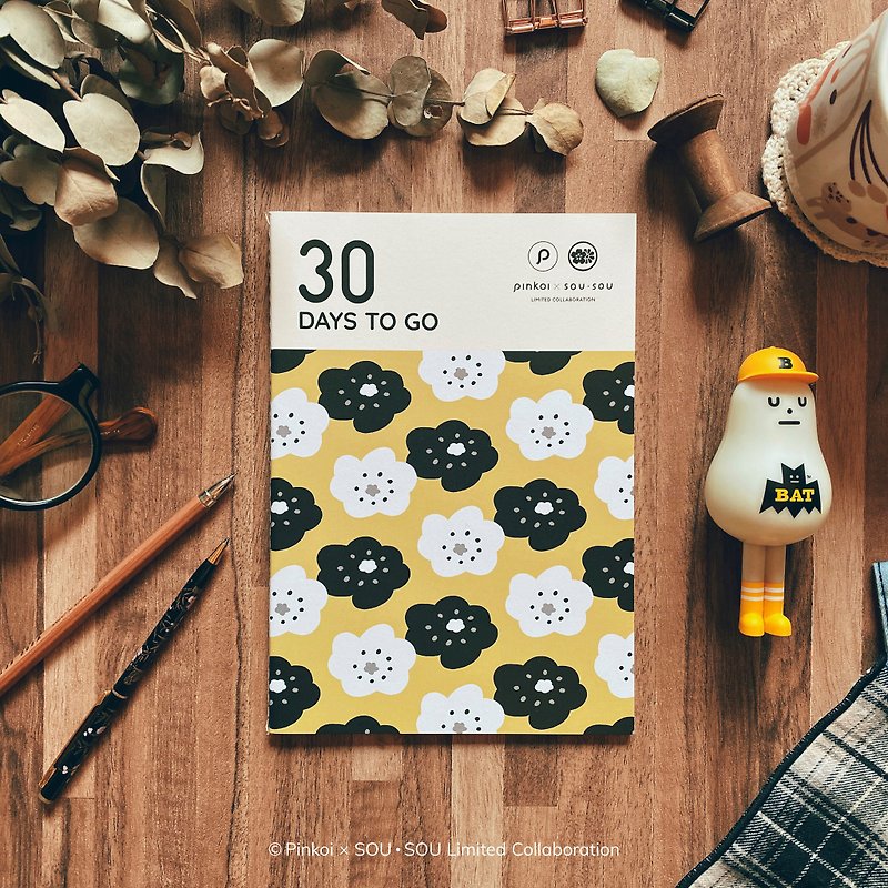 【Pinkoi x SOU・SOU】Dimeng Qi 30-day countdown planner smile/yellow - สมุดบันทึก/สมุดปฏิทิน - กระดาษ สีเหลือง