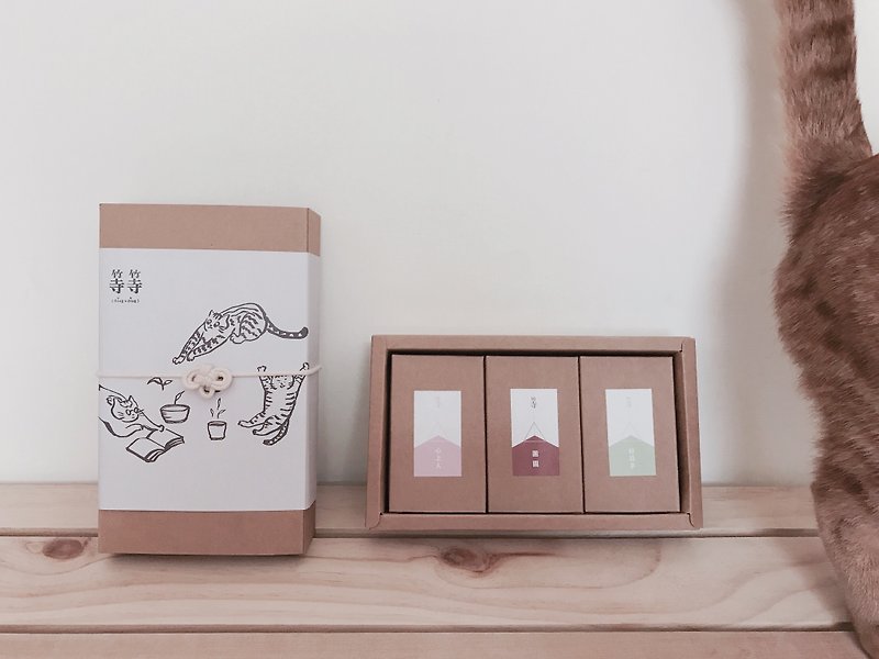Three kinds of tea / Gift box - Tea - Fresh Ingredients White