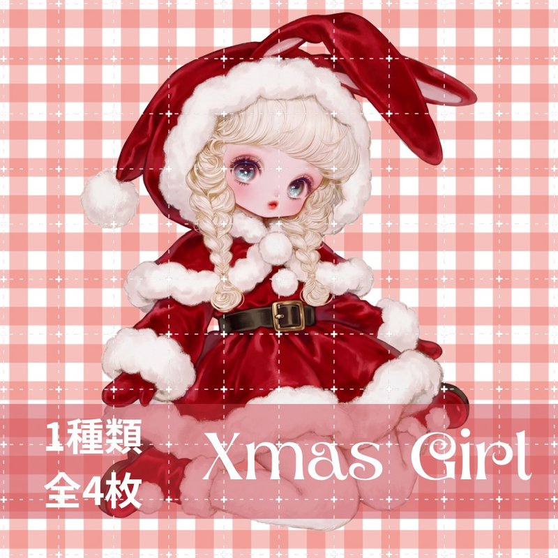 人物貼紙 女孩貼紙 拼貼素材 - 貼紙 - 紙 