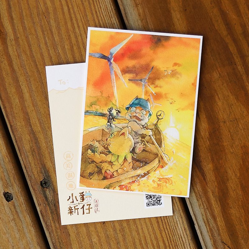 <Kitten new wave travel travel> series postcards - Taichung high beauty wetlands - การ์ด/โปสการ์ด - กระดาษ สีส้ม