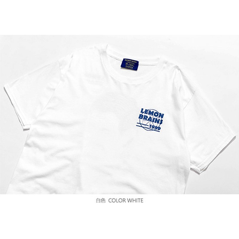 Lemon brain cartoon image t-shirt - เสื้อยืดผู้ชาย - ผ้าฝ้าย/ผ้าลินิน ขาว
