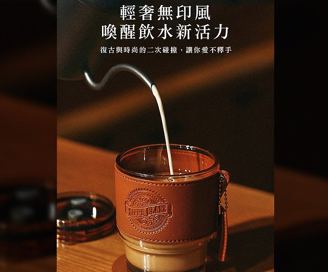 ZIPPO retro glass light cup glass cup coffee cup Wenqing retro light cup -  Shop zippo Pitchers - Pinkoi