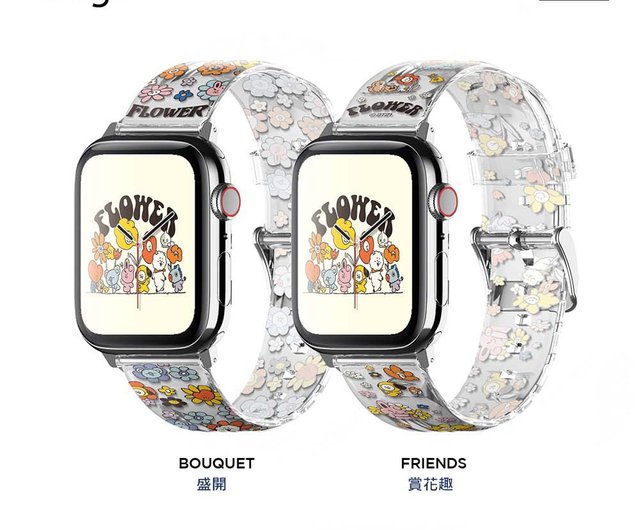 Apple Watch BT21 Xiaohua Series Transparent Strap Co branded