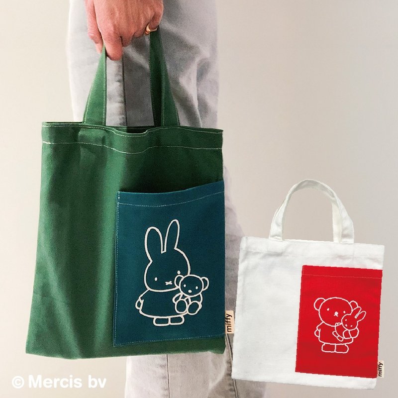 【miffy】雙口袋撞色帆布袋 - 手提包/手提袋 - 棉．麻 