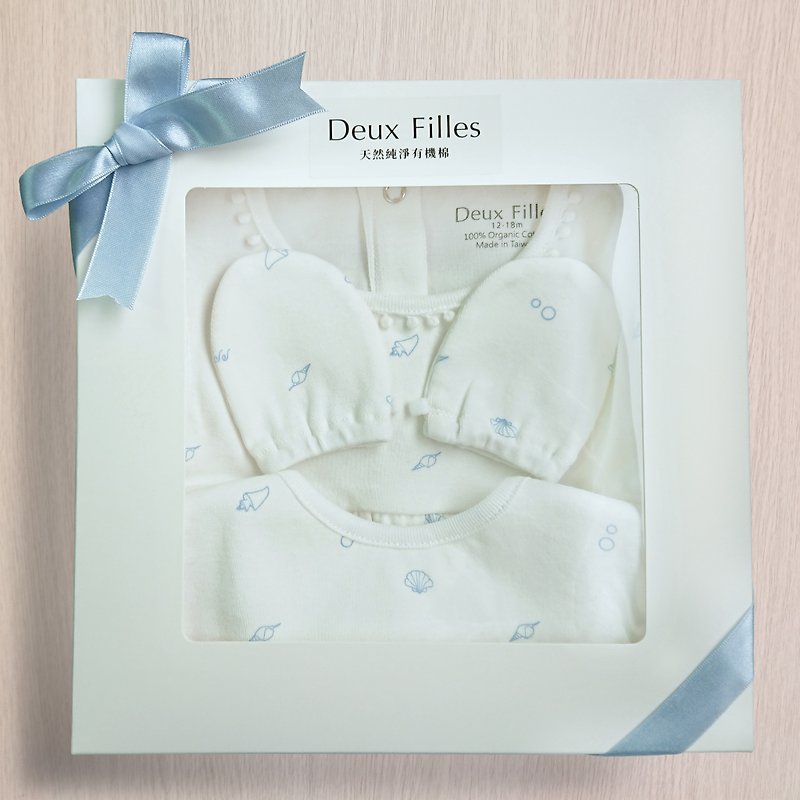 [Deux Filles Organic Cotton] Gift Set Blue Shells - Baby Gift Sets - Cotton & Hemp Blue