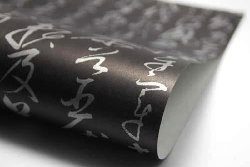 Classic Wrapping Paper- Chinese Thousand Character Writing - Wood, Bamboo & Paper - Paper Black