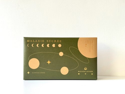 甜宇宙 甜宇宙 GALAXIE SUCRÉE燙金行星小禮盒(綠/三入)