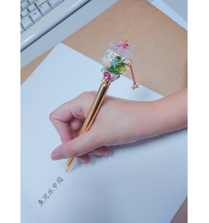 Customized custom goldfish fish tank pen ball pen handmade - Ballpoint & Gel Pens - Other Metals 
