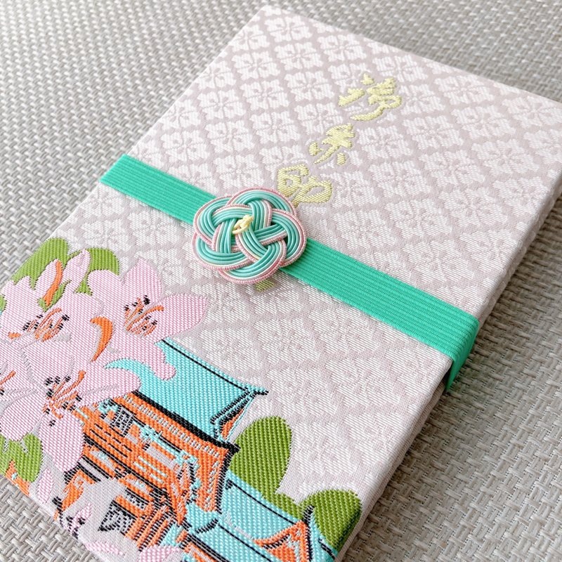 Plum knot red stamp book band・Japanese traditional mizuhiki material・Hana Series_Green - Other - Paper Green