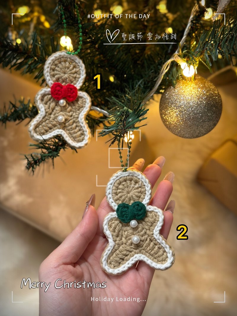 Christmas Ornament, Decoration, Handmade Crochet - ของวางตกแต่ง - ผ้าฝ้าย/ผ้าลินิน 