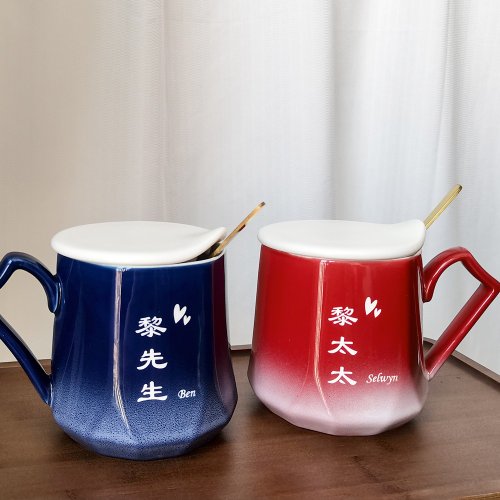 Giveco 氹人專門店 【客製化】馬克杯情侶對杯陶瓷杯 結婚禮物週年禮物可愛對杯禮盒