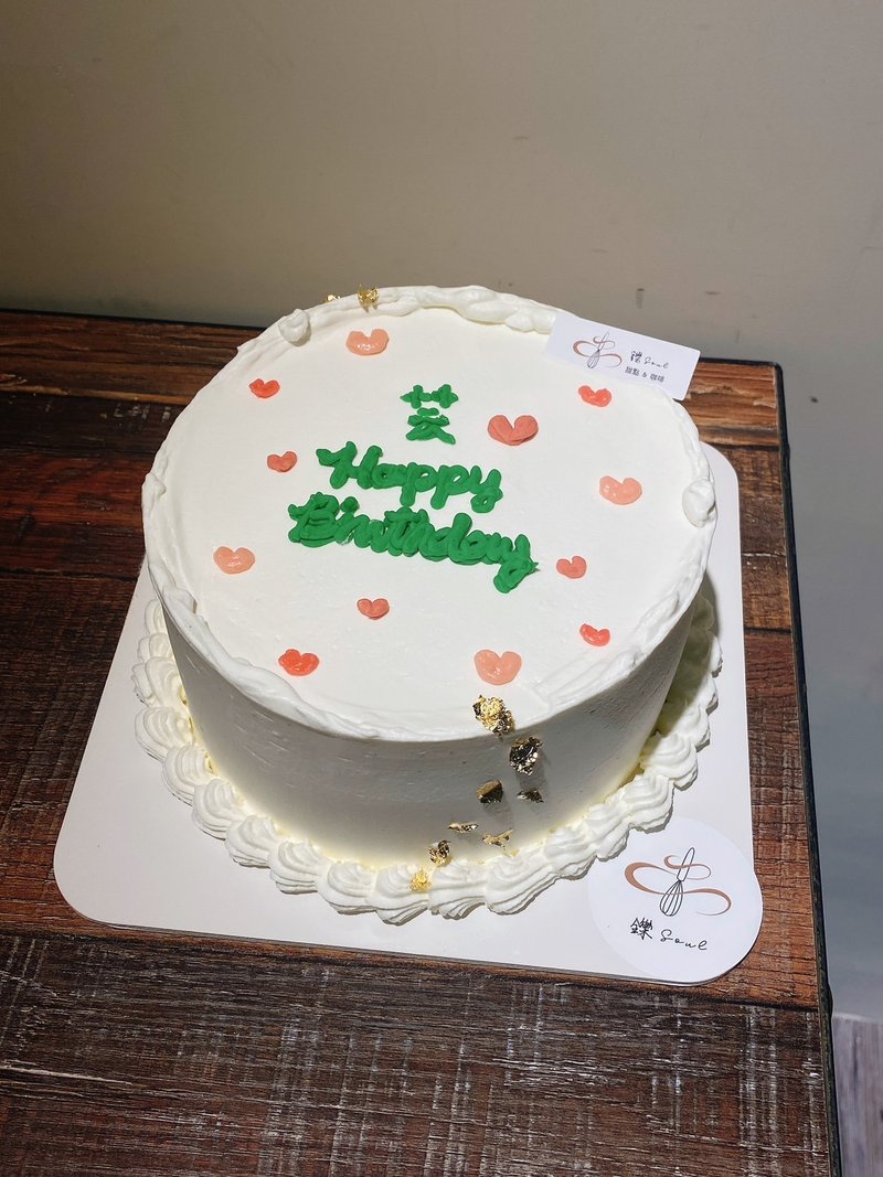 客製化蛋糕 蛋糕 甜點 台北 生日蛋糕 鑠甜點 - 蛋糕/甜點 - 新鮮食材 