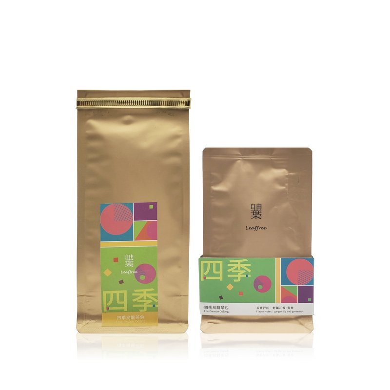 Leaffree | Four Season Oolong | Tea Bags 20 buy one get one free - ชา - วัสดุอื่นๆ สีเขียว