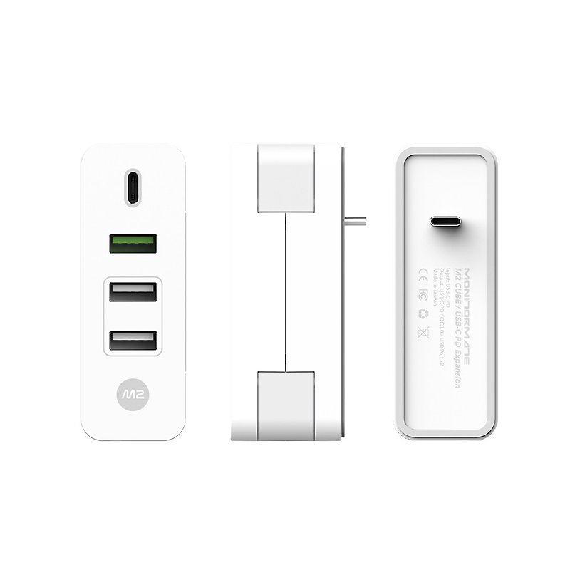 Monitormate M2 Cube MacBook Pro USB-C Charging Adapter - Computer Accessories - Plastic White