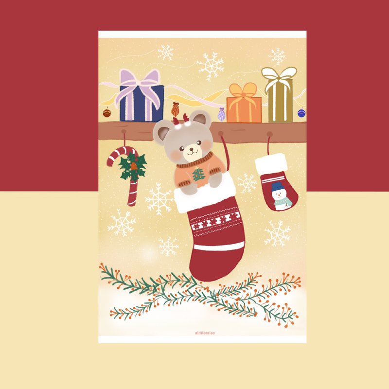 Digital postcard Teddy bear Christmas - 電子喜帖/賀卡/邀請函 - 其他材質 