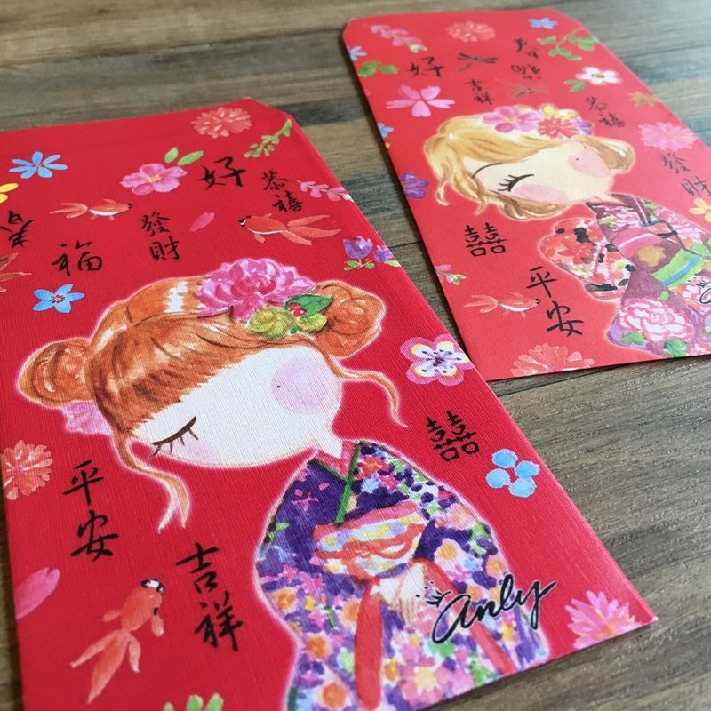 Kimono 大和紅包袋 - 紅包袋/春聯 - 紙 紅色