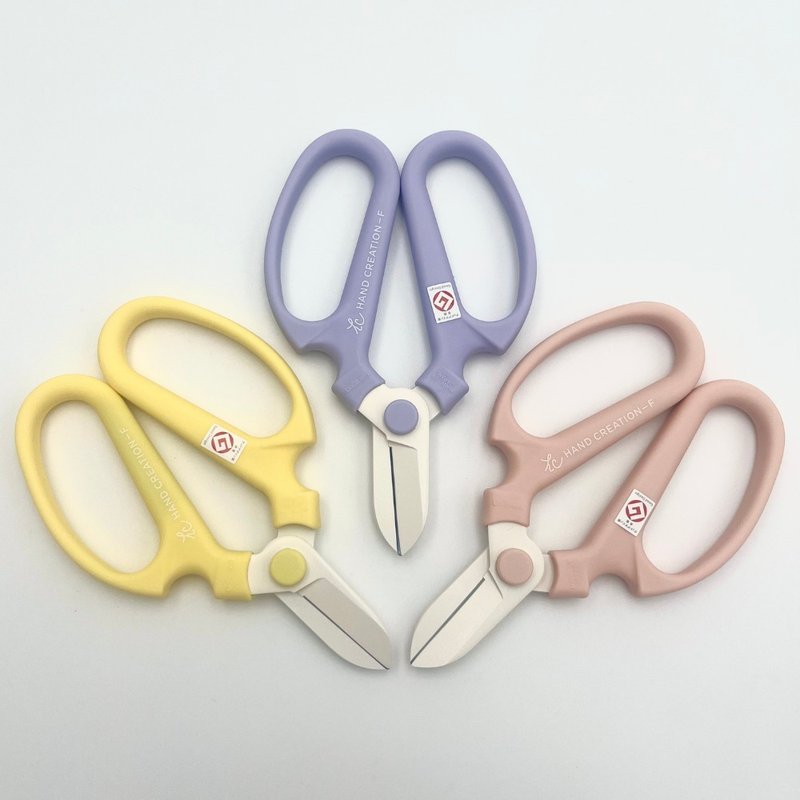 Spring limited new color/Japanese sakagen Banyuan floral scissors hand-made 170 white blade series - Plants - Other Metals 