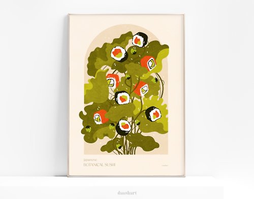 daashart 植物復古壽司海報紅色和綠色食品可打印牆藝術